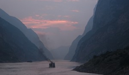 China Expression