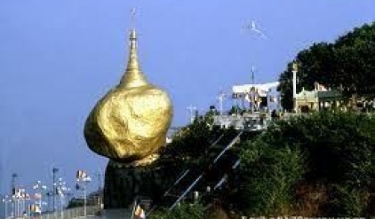 3 Day Golden of Myanmar